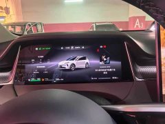 SAIC Changan Uni-T H5 Extended Range Max - ფოტო 3