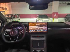 SAIC Changan Uni-T H5 Extended Range Max - ფოტო 4