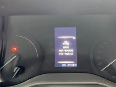 Toyota Sienna 2024 2.5L Hybrid Comfort Edition - ფოტო 8