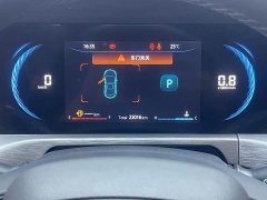 Changan CS35 PLUS Facelift Blue Whale NE 1.4T DCT Prestige Edition - ფოტო 15