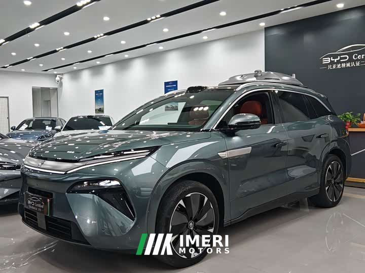 BYD Tang L DM 175KM Drone Enthusiast Edition