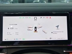 BYD Tang L DM 175KM Drone Enthusiast Edition - ფოტო 10