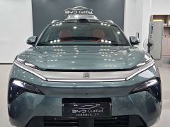 BYD Tang L DM 175KM Drone Enthusiast Edition - ფოტო 6