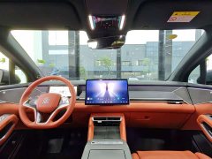BYD Tang L DM 175KM Drone Enthusiast Edition - ფოტო 8