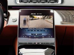 Mercedes-Benz S-Class S 400 L Luxury - ფოტო 20