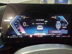 BMW X1 2024 sDrive25Li X Design Package - ფოტო 9