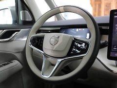 Volvo EM90 2025 Ultra Six-Seater - ფოტო 11