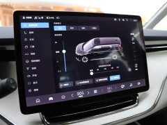 Volvo EM90 2025 Ultra Six-Seater - ფოტო 13