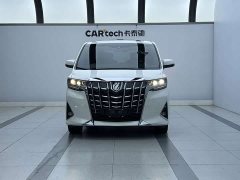 Toyota Alphard 2021 Hybrid 2.5L Premium Edition - ფოტო 2