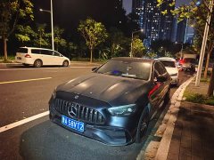 Mercedes-Benz C-Class 2022 C 260 L AMG Line - ფოტო 1