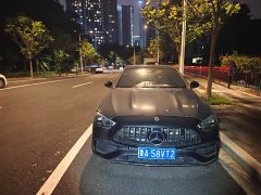 Mercedes-Benz C-Class 2022 C 260 L AMG Line - ფოტო 2