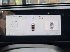 BYD Qin L DM-i Smart Drive Edition 120KM Leading - ფოტო 13