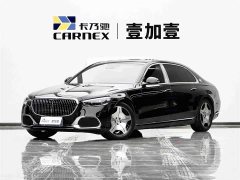 Mercedes-Benz Maybach S-Class S 480 4MATIC - ფოტო 1