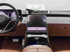 Mercedes-Benz Maybach S-Class S 480 4MATIC - ფოტო 12