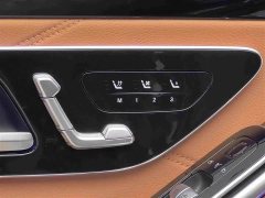 Mercedes-Benz Maybach S-Class S 480 4MATIC - ფოტო 15