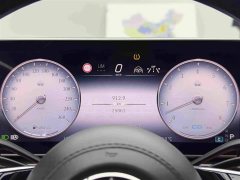 Mercedes-Benz Maybach S-Class S 480 4MATIC - ფოტო 19