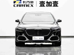 Mercedes-Benz Maybach S-Class S 480 4MATIC - ფოტო 2