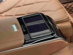 Mercedes-Benz Maybach S-Class S 480 4MATIC - ფოტო 9