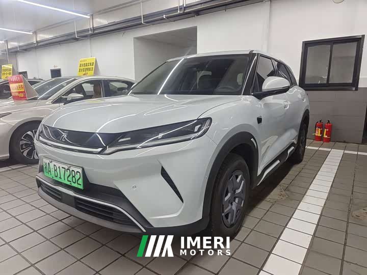 BYD Yuan UP 2025 Smart Drive 401KM Vitality Edition - ავტომობილი ჩინეთიდან