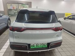 BYD Yuan UP 2025 Smart Drive 401KM Vitality Edition - ფოტო 5