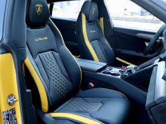 Lamborghini Urus 2022 4.0T V8 Performante - ფოტო 6