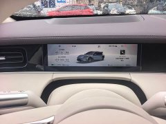 SAIC Shangjie Z7T Max - ფოტო 10