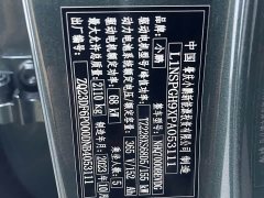 XPeng P5 2024 500Pro - ფოტო 18