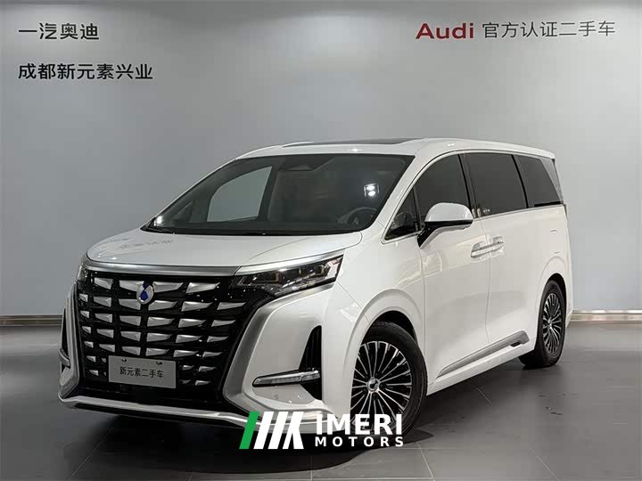 Denza BYD Denza D9 DM-i 980 AWD Luxury - ავტომობილი ჩინეთიდან