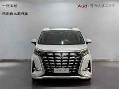 Denza BYD Denza D9 DM-i 980 AWD Luxury - ფოტო 2
