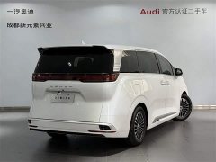 Denza BYD Denza D9 DM-i 980 AWD Luxury - ფოტო 4