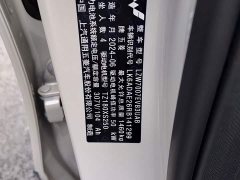 Wuling Binguo 333km Lingxi Connected Edition - ფოტო 12