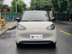 Wuling Binguo 333km Lingxi Connected Edition - ფოტო 2