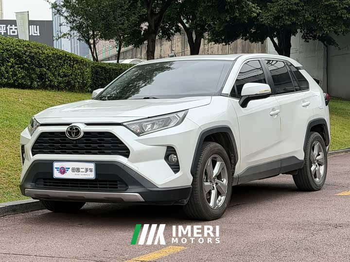Toyota RAV4 2021 2.0L CVT FWD Fashion Plus Edition - ავტომობილი ჩინეთიდან