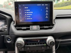 Toyota RAV4 2021 2.0L CVT FWD Fashion Plus Edition - ფოტო 10