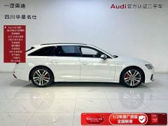 Audi A6 (Imported) Avant 45 TFSI Selected Dynamic Edition - ფოტო 3