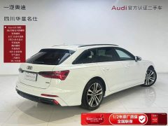 Audi A6 (Imported) Avant 45 TFSI Selected Dynamic Edition - ფოტო 4