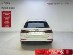 Audi A6 (Imported) Avant 45 TFSI Selected Dynamic Edition - ფოტო 5
