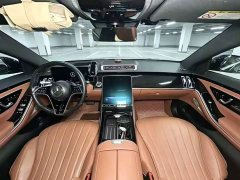 Mercedes-Benz S-Class S 400 L Luxury - ფოტო 3