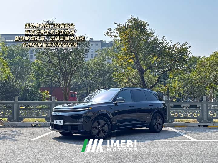 Li Auto L7 2024 MAX - ავტომობილი ჩინეთიდან