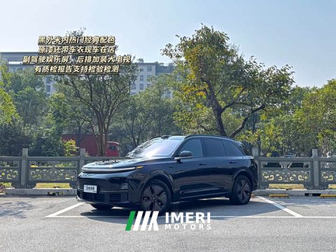 2025 Li Auto L7 2024 MAX - ავტომობილი ჩინეთიდან