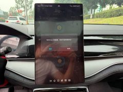 BYD Tang New Energy 2021 DM-i 112KM Premium Edition - ფოტო 10