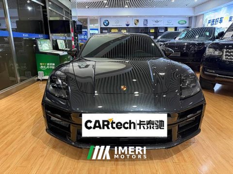 2026 Porsche Panamera 2024 Panamera 4 Executive Extended Wheelbase 2.9T - ავტომობილი ჩინეთიდან