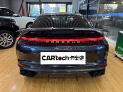 Porsche Panamera 2024 Panamera 4 Executive Extended Wheelbase 2.9T - ფოტო 7