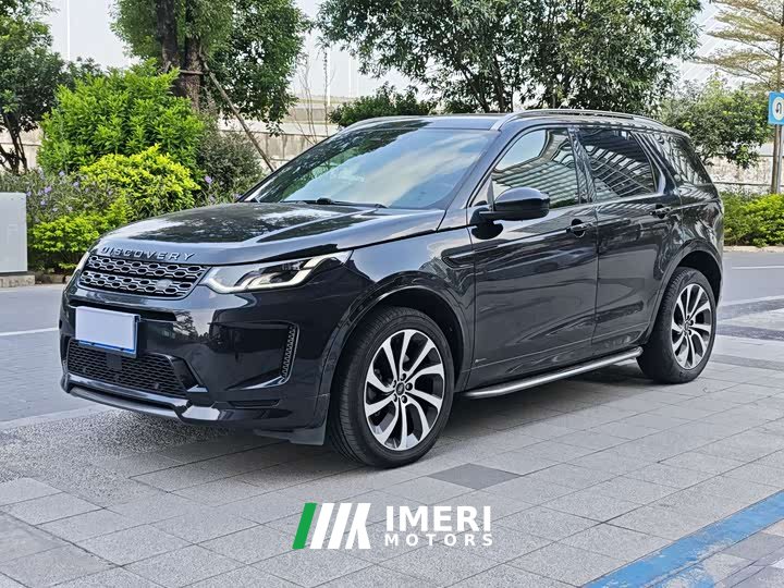 Land Rover Discovery Sport 249PS R-Dynamic S Performance 5-Seater - ავტომობილი ჩინეთიდან