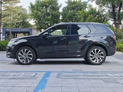Land Rover Discovery Sport 249PS R-Dynamic S Performance 5-Seater - ფოტო 9