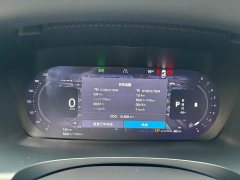 Volvo S90 2026 B5 Intelligent Remote Luxury Edition - ფოტო 14