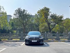 BMW 7 Series 730Li Luxury Package - ფოტო 2