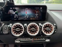 Mercedes-Benz EQA 300 4MATIC Launch Edition - ფოტო 9