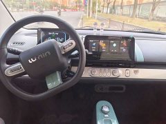 Changan Lumin 210km Sweet Edition - ფოტო 10
