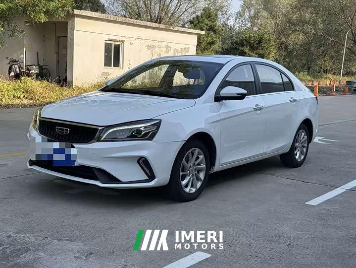 Geely Emgrand UP 1.5L CVT Upward Edition - ავტომობილი ჩინეთიდან